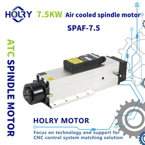 มอเตอร์แกนหมุน ATC 7.5kw ระบายความร้อนด้วยอากาศความเร็วสูงแกนหมุน CNC ISO30 สำหรับเราเตอร์ Cnc