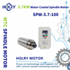 Motor de eixo refrigerado a &aacute;gua de alta velocidade 220V 380V 3,7kW ER20 para fresagem CNC